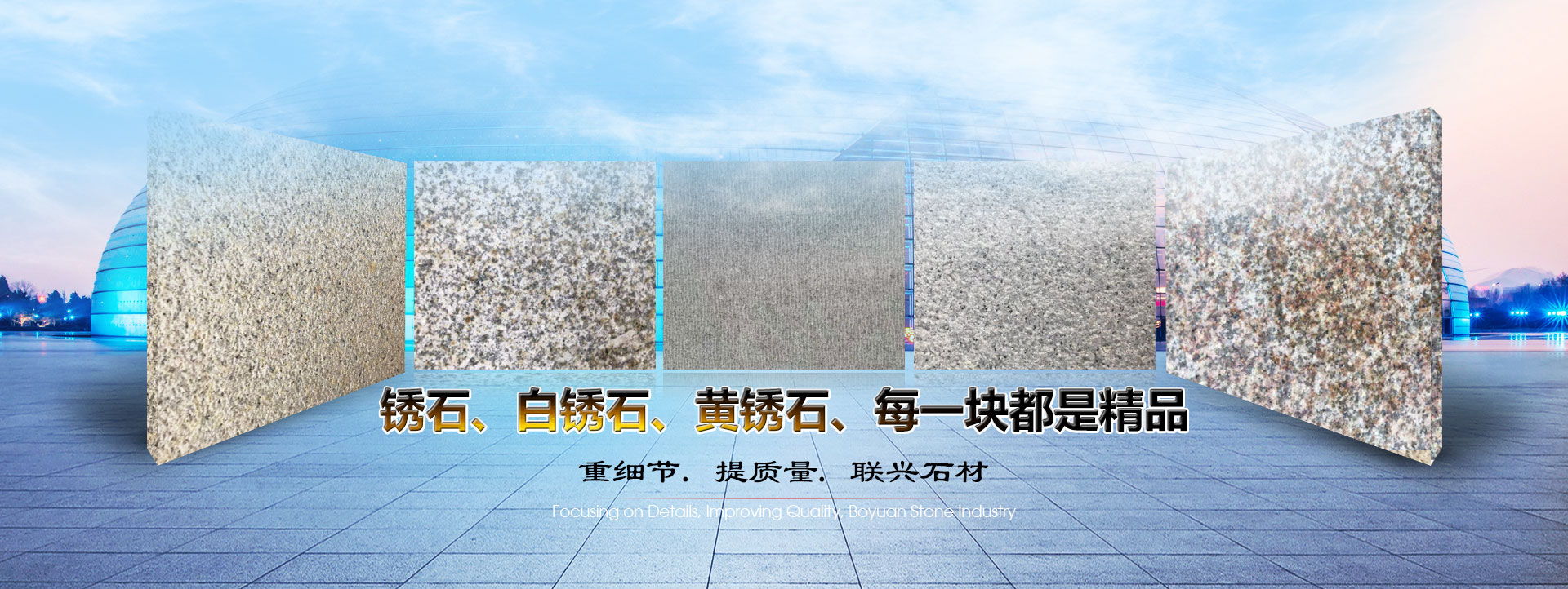 衡水林東通信設(shè)備有限公司